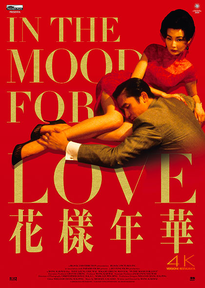 In the Mood for Love - Locandina del film